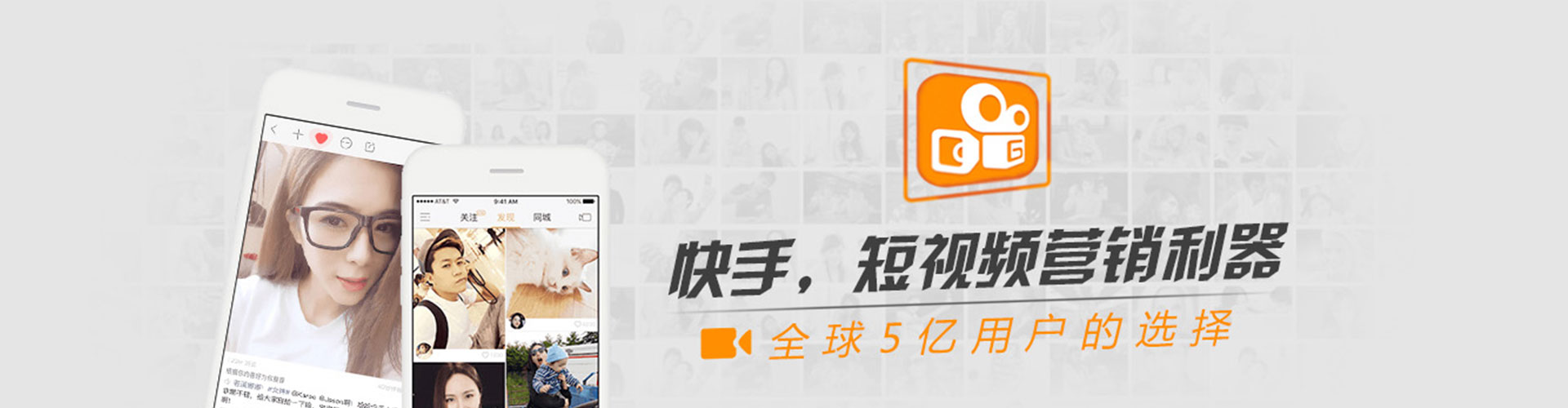 吉县百度推广返点